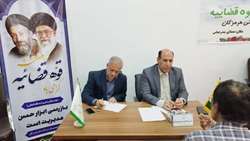 برپایی میز خدمت از سوی اداره کل بازرسی استان هرمزگان به مناسبت هفته قوه قضاییه